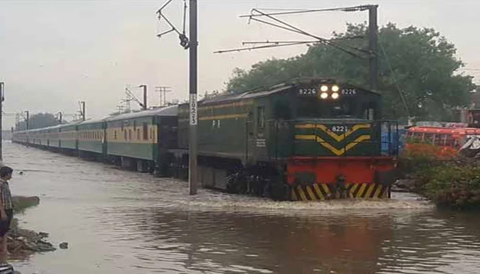 Railway operation suspended