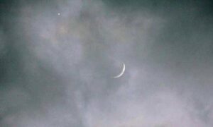 Safar moon sighted in Pakistan