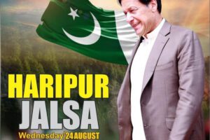 PTI - Imran Khan Haripur Jalsa Schedule