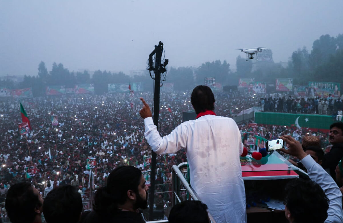 PTI - Imran Khan Jhelum Jalsa