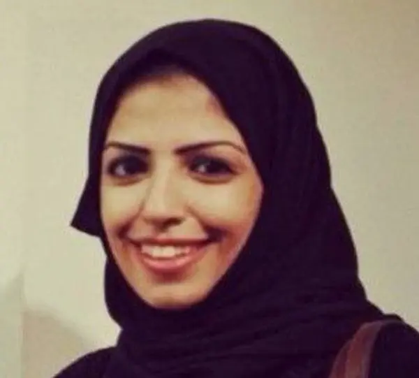 Salma al-Shehab 