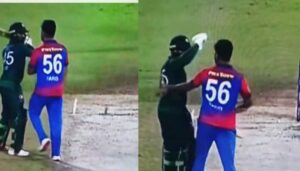 Asif Ali HITS Afghanistan bowler