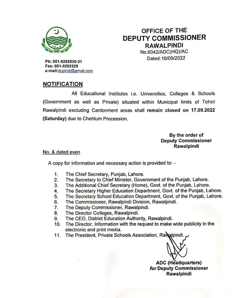 Rawalpindi educational institutes closed