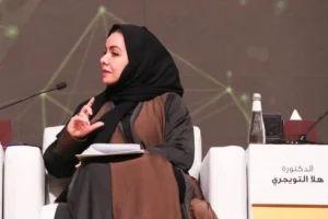 Hala Al-Tuwaijri