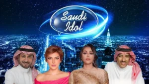 Saudi Idol 2022