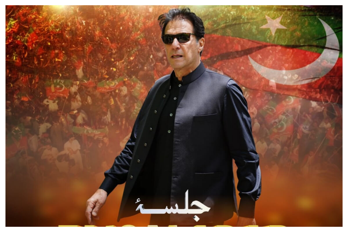 PTI - Imran Khan Faisalabad Jalsa