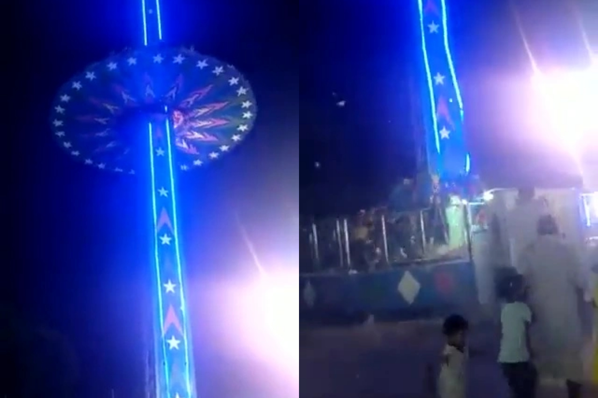 Spinning fairground