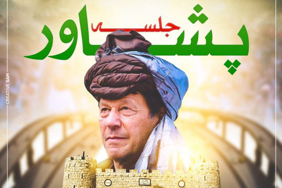 PTI - Imran Khan Peshawar Jalsa