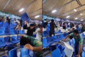 Afghan and Pakistan Fans Fight