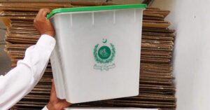 NA 237 Malir Karachi By Election Result 2022