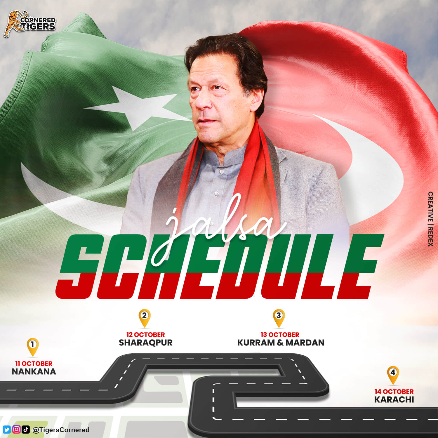 Imran Khan Jalsa Schedule: