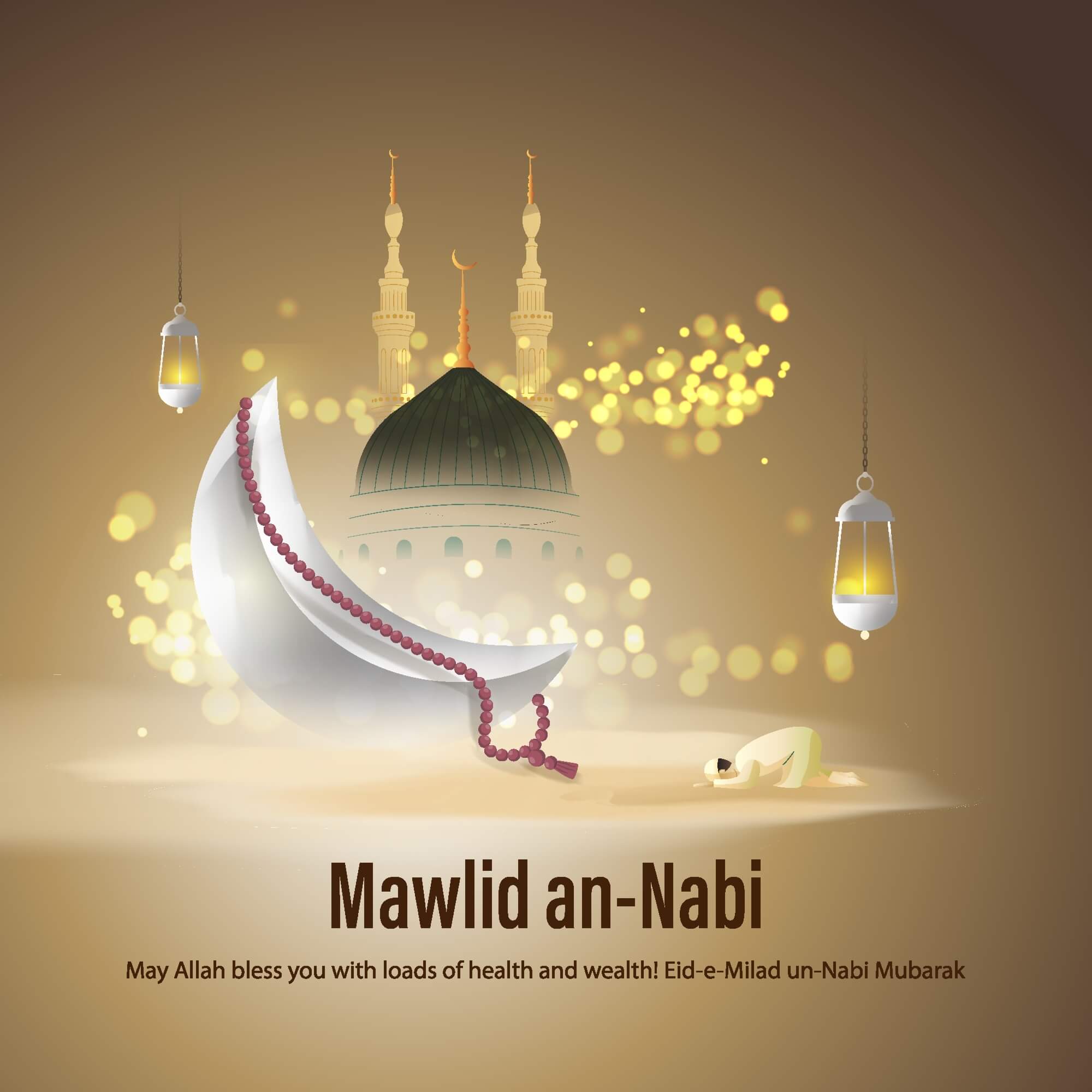 Eid Milad-un-Nabi Wishes