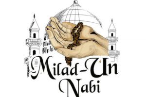 Happy Eid Milad-un-Nabi 2022