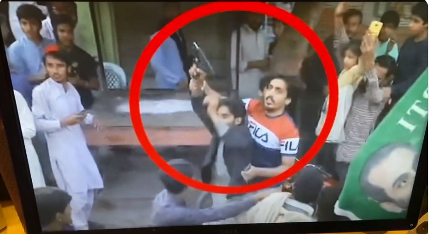 Imran Khan firing video footage 