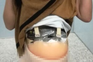 pregnanat smuggle iphone