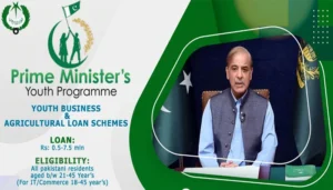 PM's youth business and agriculture loan