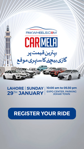 Lahore Car Mela 