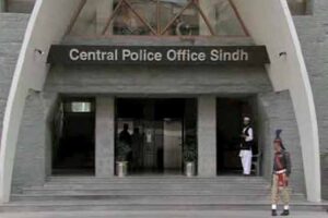 Terrorist attack Karachi police head office