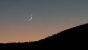 Ramazan Moon 2023
