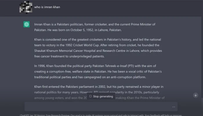 Chat GPT Imran Khan