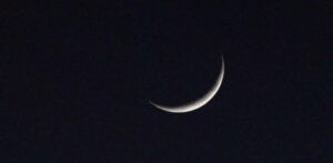 Shaban moon sighting in Pakistan