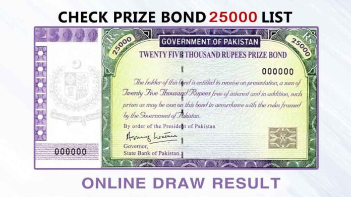 25000 prize bond list