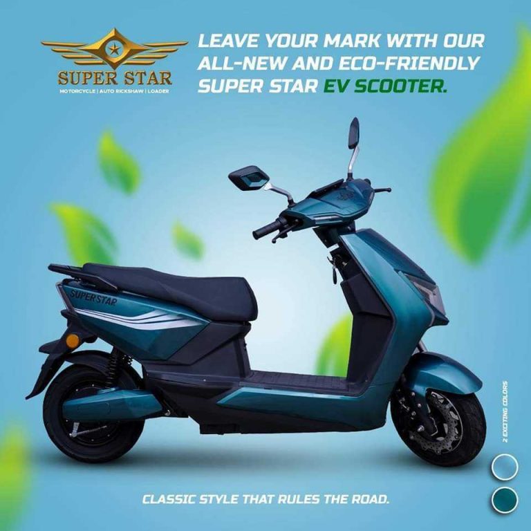 Super Star Electric Scooter 