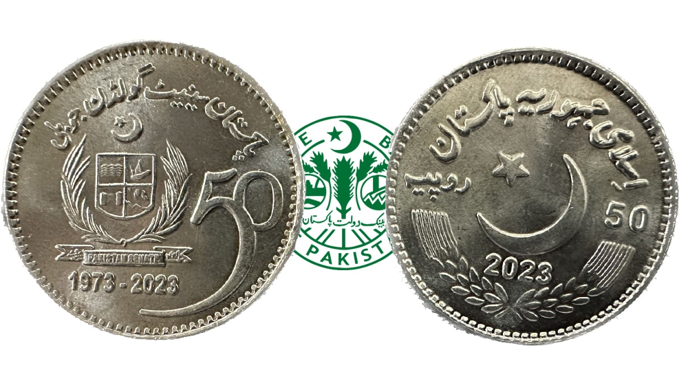 Rs. 50 Commemorative Coin
