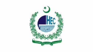 HEC Higher Education Aptitude Test (HAT) 2023