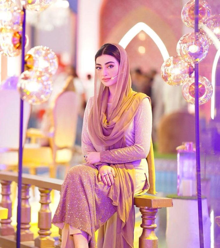 Nawal Saeed Looks Beautiful In Modest Look For Ramadan Transmission