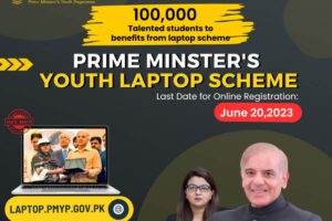 PM’s Youth Laptop Scheme 2023