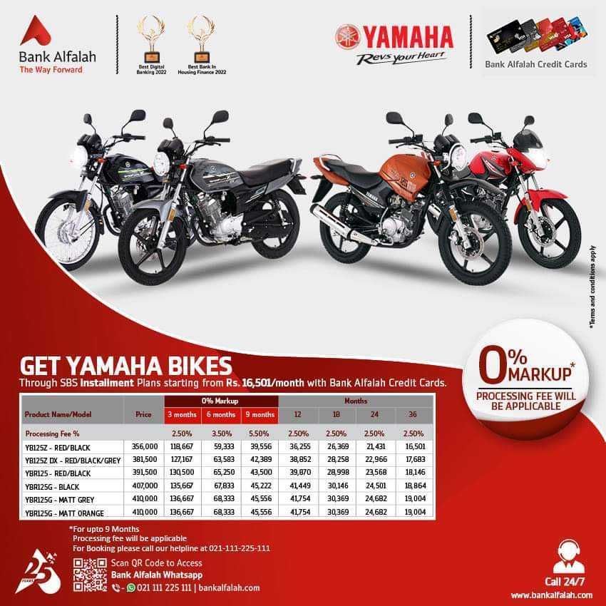 Yamaha Bike Installment 