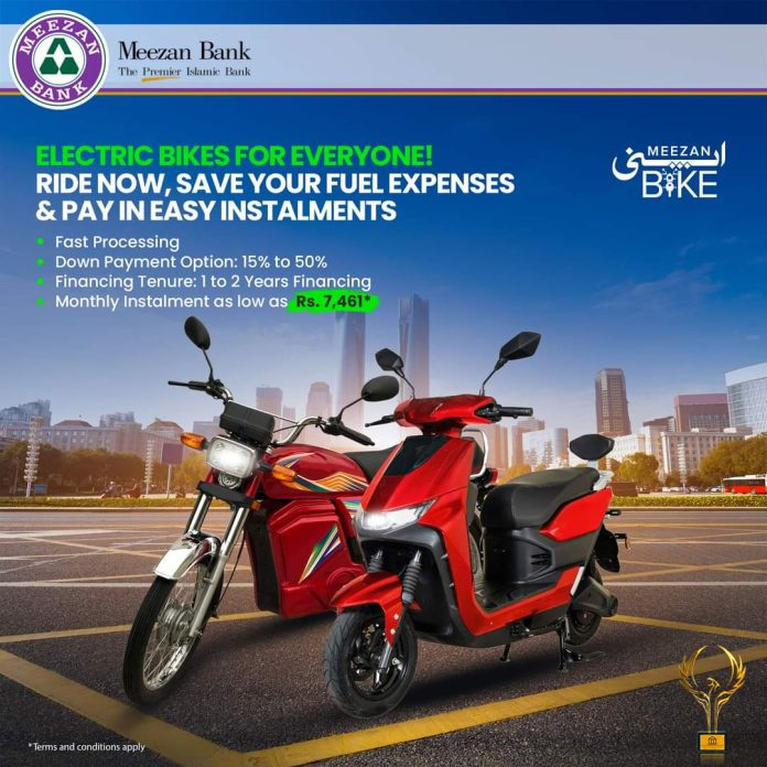 Electric Bikes on Monthly Instalments