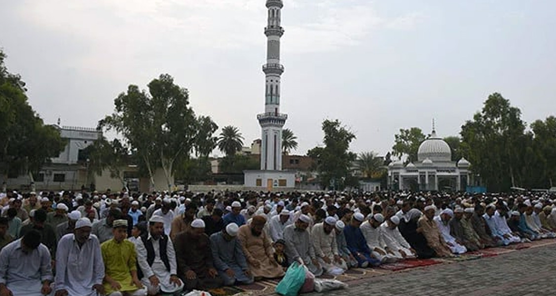 Eid ul-Adha