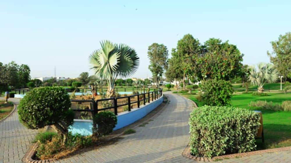Nisar Shaheed Park