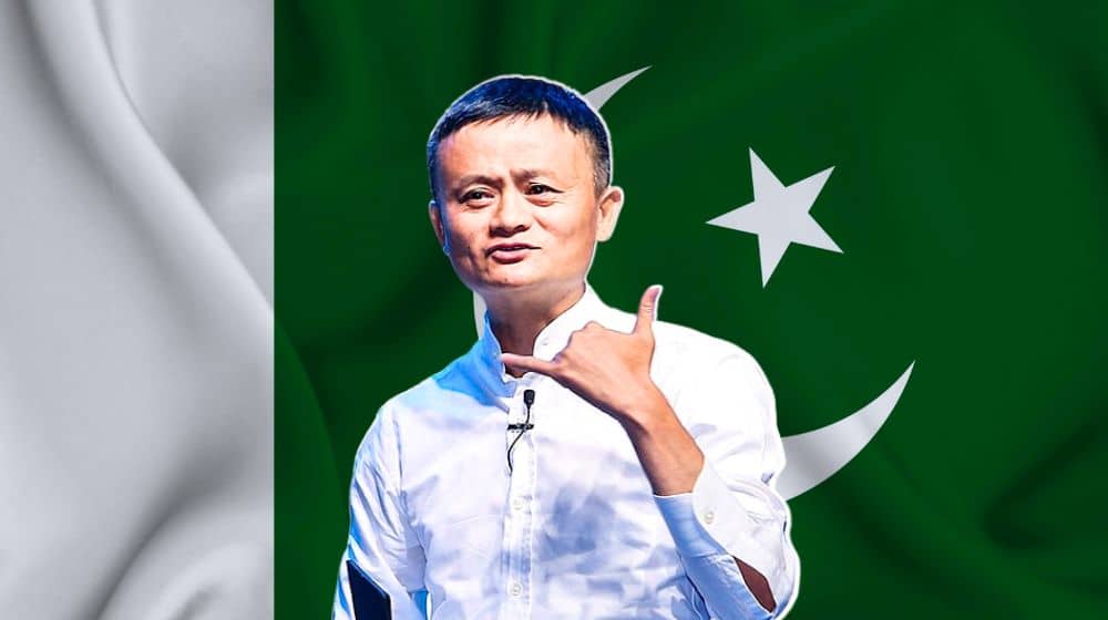 Jack Ma Pakistan